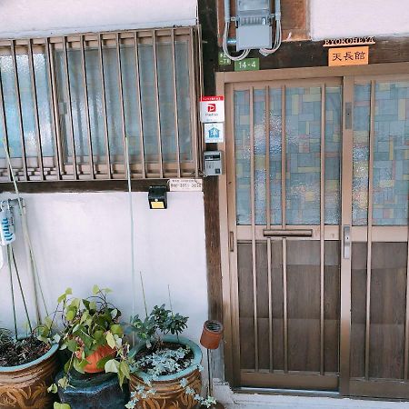 Ryokoheya Tenchokan Osaka Esterno foto
