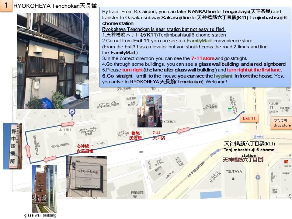 Ryokoheya Tenchokan Osaka Esterno foto