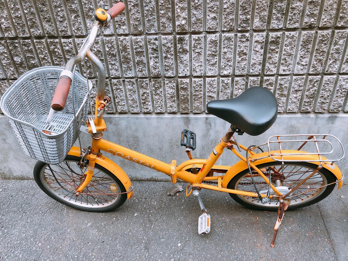 Ryokoheya Tenchokan Osaka Esterno foto