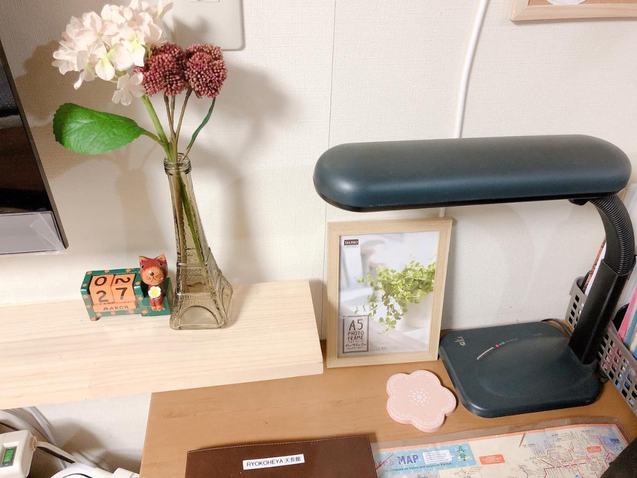 Ryokoheya Tenchokan Osaka Esterno foto