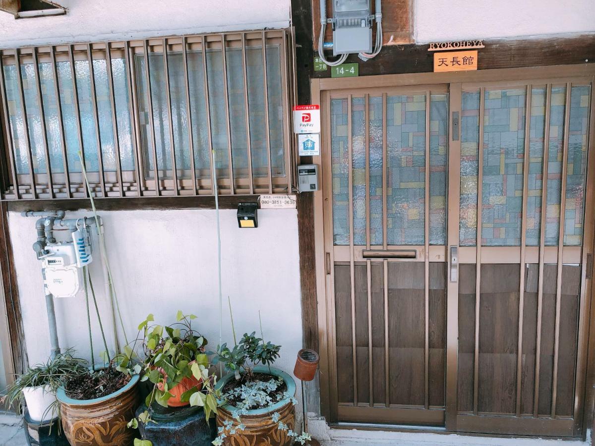 Ryokoheya Tenchokan Osaka Esterno foto